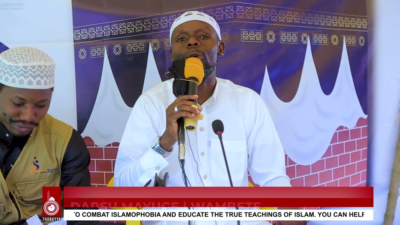 DARSU MAYUGE | WAMBETE | IMAAM KYEYUNE