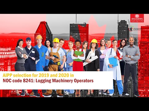 AIPP program selection for  2019 and 2020 8241: Logging Machinery Operators