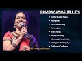 Capture de la vidéo Bombay Jayashree Songs-Tamil Songs@Olivattamcinema