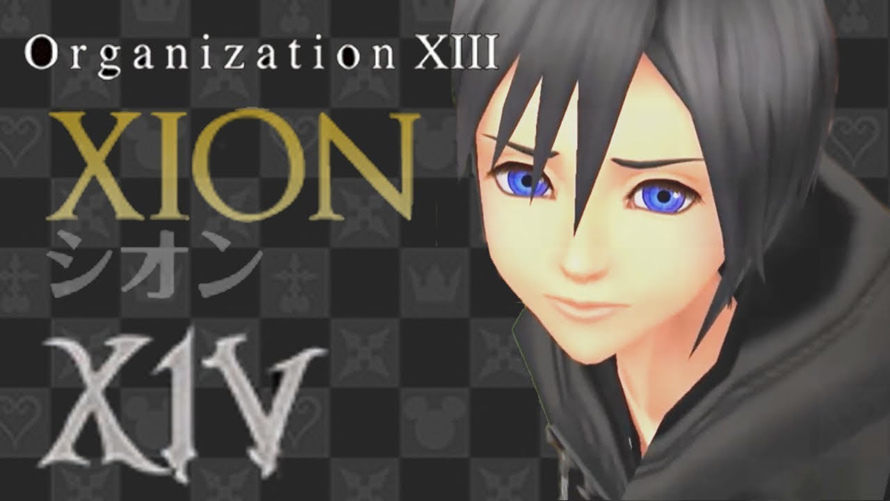 観賞用 キャラクターダイジェスト Xiii機関 シオン キングダムハーツ3に繋がる物語 Kingdom Hearts Youtube