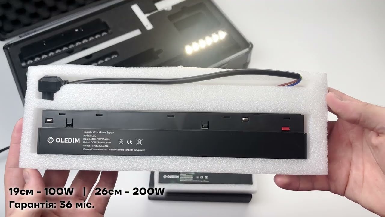 Блок живлення Oledim 7771067 OL102 48V 200W для трекових систем вбудований чорний video