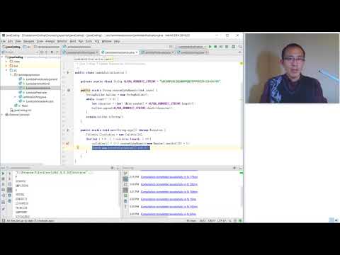 Java Coding 4 Lambda Expression Initialization