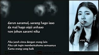 Easy Lyric SUZY - I'M IN LOVE WITH SOMEONE ELSE by GOMAWO [IndoSub]