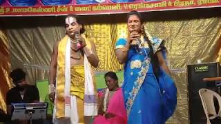 அம்பி -சிவகாமி காமெடி ,தஞ்சை ஹரி,நத்தம் செல்வி/2019,ஆலம்பாடி பாஸ்கர்,ஒக்கூர்