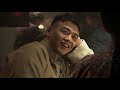 滚滚红尘 02 滚滚红尘 02