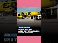 RIP Spirit you were always there when we needed you #spirit #spiritairlines #economy #gas