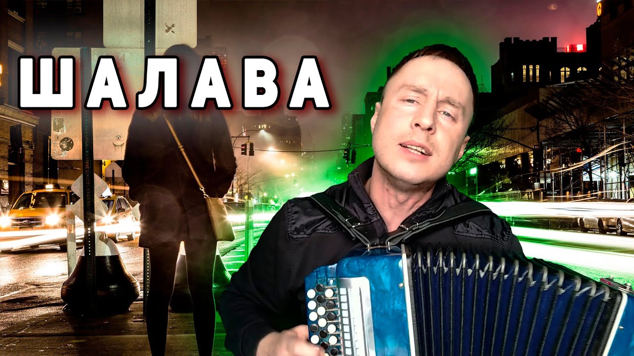 Шалава сосет в машине Шалава сосет в машине