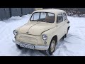 ЗАЗ 965 1963 года выпуска после полной реставрации/ ussr cars, automobile ZAZ 965