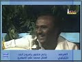 ياعم منصور يامروح البلد محمد علي الميسري ياعم منصور يامروح البلد محمد علي الميسري