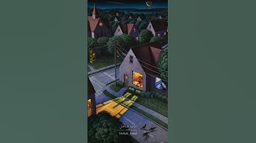 سورة المؤمنون | أية ١٠٦ ألــــي ١٠٧ | القارئ #إسلام_صبحي #quran #mohab_fadell