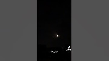 تلاوه خاشعه قران كريم سوره الاخلاص