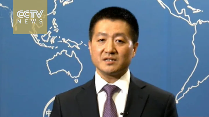 Chinese Foreign Ministry spokesman Lu Kang explains China's approach to South China Sea issues - DayDayNews