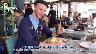 Как есть Хачапури по-аджарски | Khachapuri from Supra Vladivostok| Семья грузинских ресторанов Супра