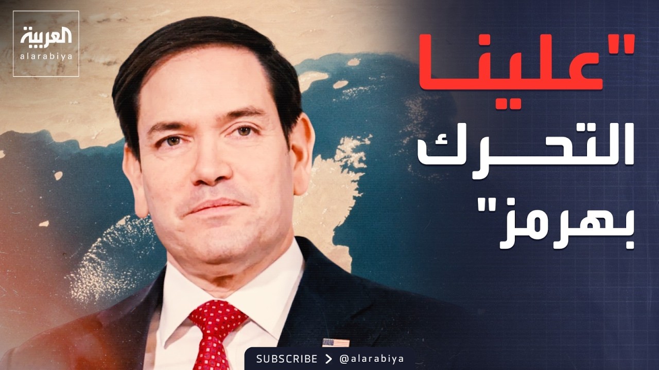 ����� ������: ����� ������ ������ ���� ����
 - نشر قبل 13 دقيقة