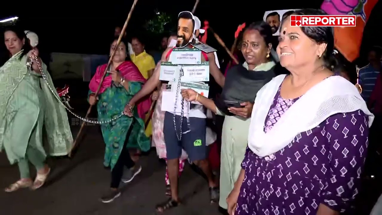 രാഹുൽ മാങ്കൂട്ടത്തിലിനെ പ്രതികാത്മകമായി ചങ്ങലയ്ക്കിട്ട് ബിജെപി പ്രവര്ത്തകർ | Palakkad