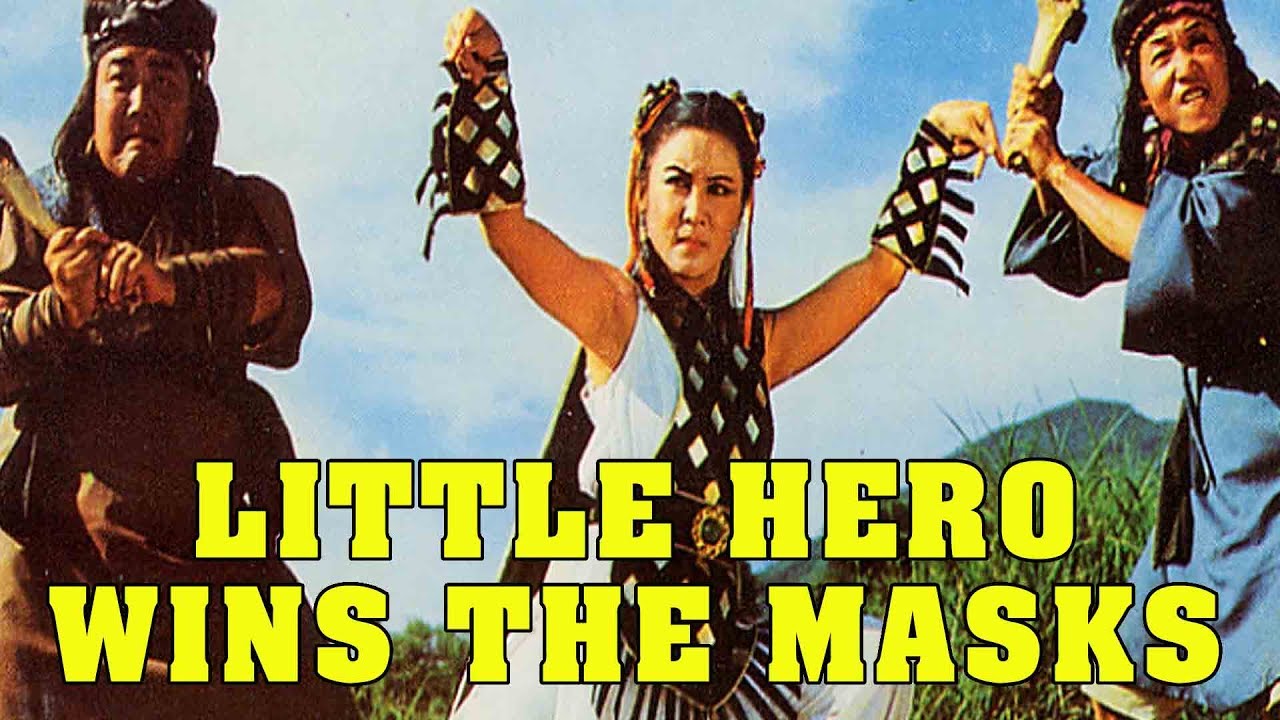 ninja air fryer Wu Tang Collection - Little Hero Wins The Masks- ENGLISH Subtitled
