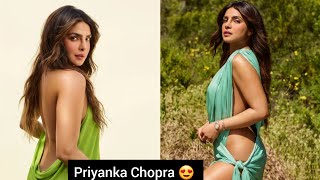 Priyanka Chopra Stuns In Risque Outfit For Latest Photoshoot | Priyanka Chopra