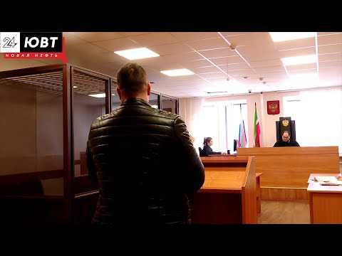 В Альметьевске водителя осудили за повторное управление авто в пьяном виде