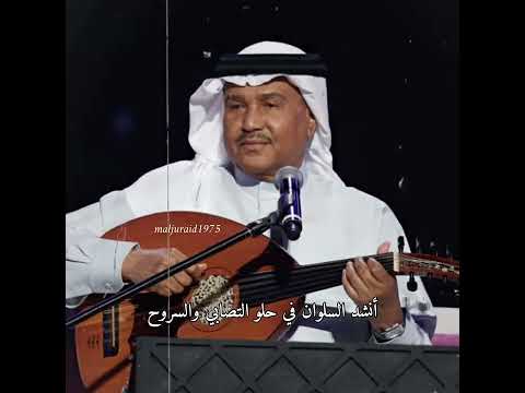 مثل صبيا في الغواني ماتشوف
