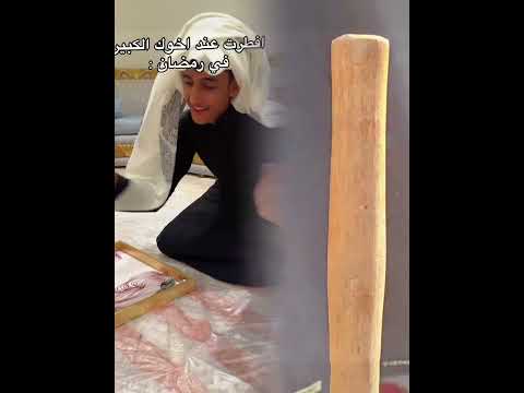 من شدة المخمس حتى الأرض اهتزت عبدالاله عبدالاله حاضر   اكسبلور تفحيط ضحك كوميديا