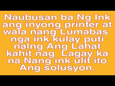 Video: Paano Ko Muling Punan Ang Isang Kartutso Ng Printer? Bakit, Pagkatapos Ng Refueling, Ang Printer Ay Naka-print Nang Mahina At Marumi At Nagsulat Na Walang Toner? Paano Maayos Na Re