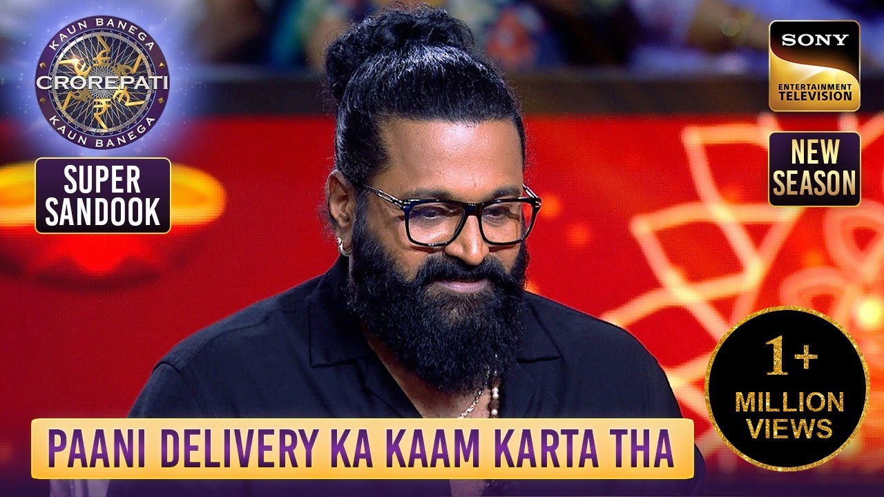 KBC S17 | Kantara Star Rishab को कैसे मिला Film Industry में काम करने का Chance? | Super Sandook