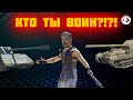 ЦЕЛЬ: 2500 среднего УРОНА на аккаунте | РОЗЫГРЫШИ НА ВК ПЛЕЙ | Челлендж года #shorts