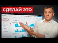 ЭТИ ОБЪЯВЛЕНИЯ ВСЕГДА ВЫШЕ! Секретные фишки, которые делают деньги