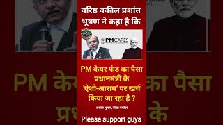 phonk  phonk slowed reverb remix slowedandreverb automobile beats motivation