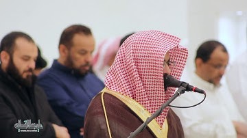تلاوة جميلة بهدوء رائع للشيخ ناصر القطامي | ٢-٧-١٤٤١