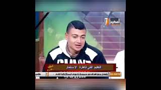 شاعر محافظة المنيا قرية ماقوسه