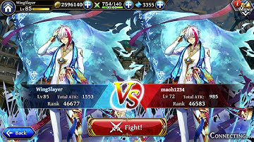 The Alchemist Code - Arena