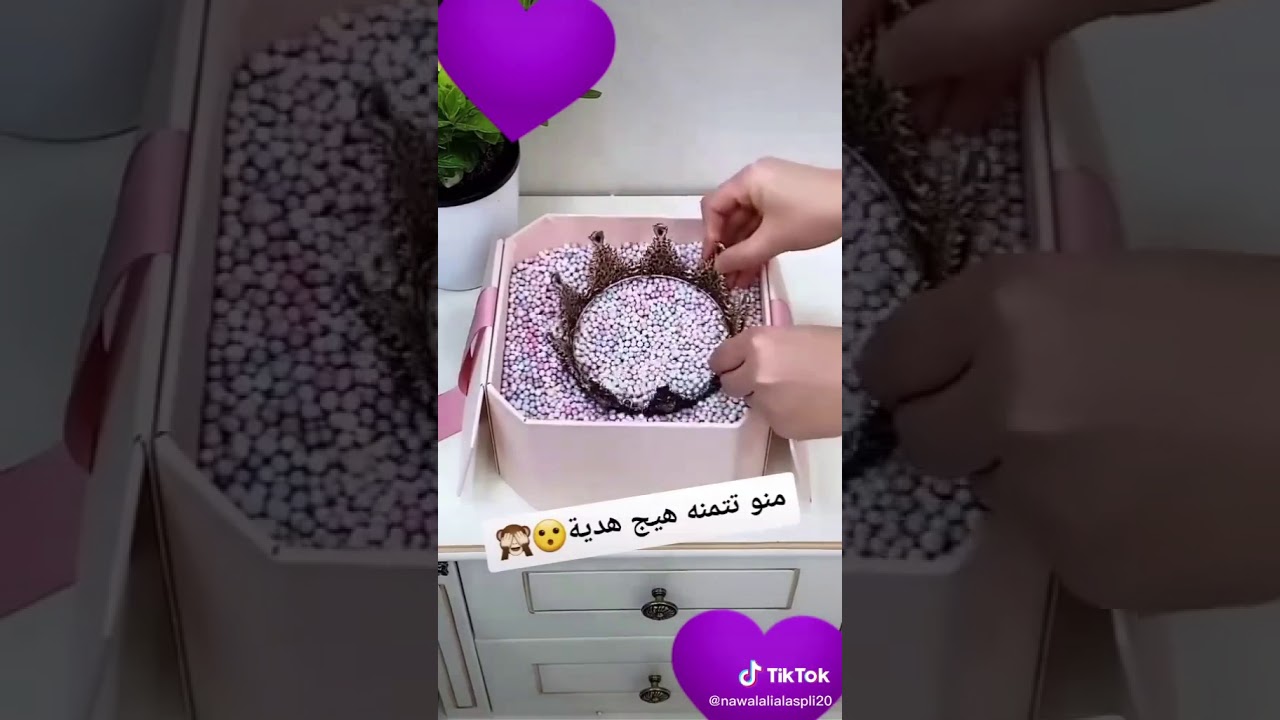 افكار هدايا‬‎ YouTube