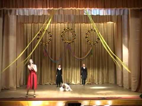 Казка про кохання