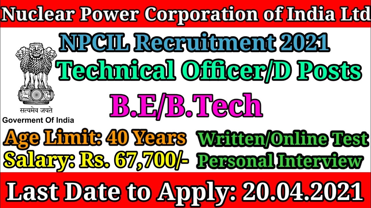 NPCIL Recruitment 2021 | Nuclear Power Corporation of India Ltd | Technical Officer Posts | Anbarivu