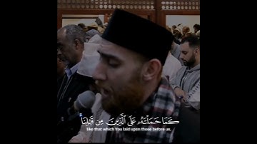 لا يكلف الله نفسا الا وسعها لها ما كسبت وعليها ما اكتسبت 😔#القران_الكريم # سوره البقره