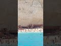 The World Famous Shipwreck At Navagio Beach In Zakynthos Greece mp3