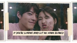 Uncontrollably Fond ✗ Let Me Down Slowly