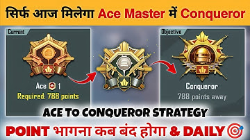 🇮🇳 DAY 15 - TODAY CONQUEROR POINT❓ONLY 700 POINTS NEED 🥶 SOLO TIPS & TRICKS ✅