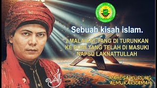 Download Lagu 2 MALAIKAT YANG DI TURUNKAN KE BUMI YANG TELAH DI MASUKI NAPSU  LAKNATTULLAH - Abah MK MP3