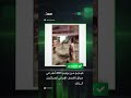فيديو من يونيو 2025 ن شر في سياق القصف الإيراني لإسرائيل آنذاك