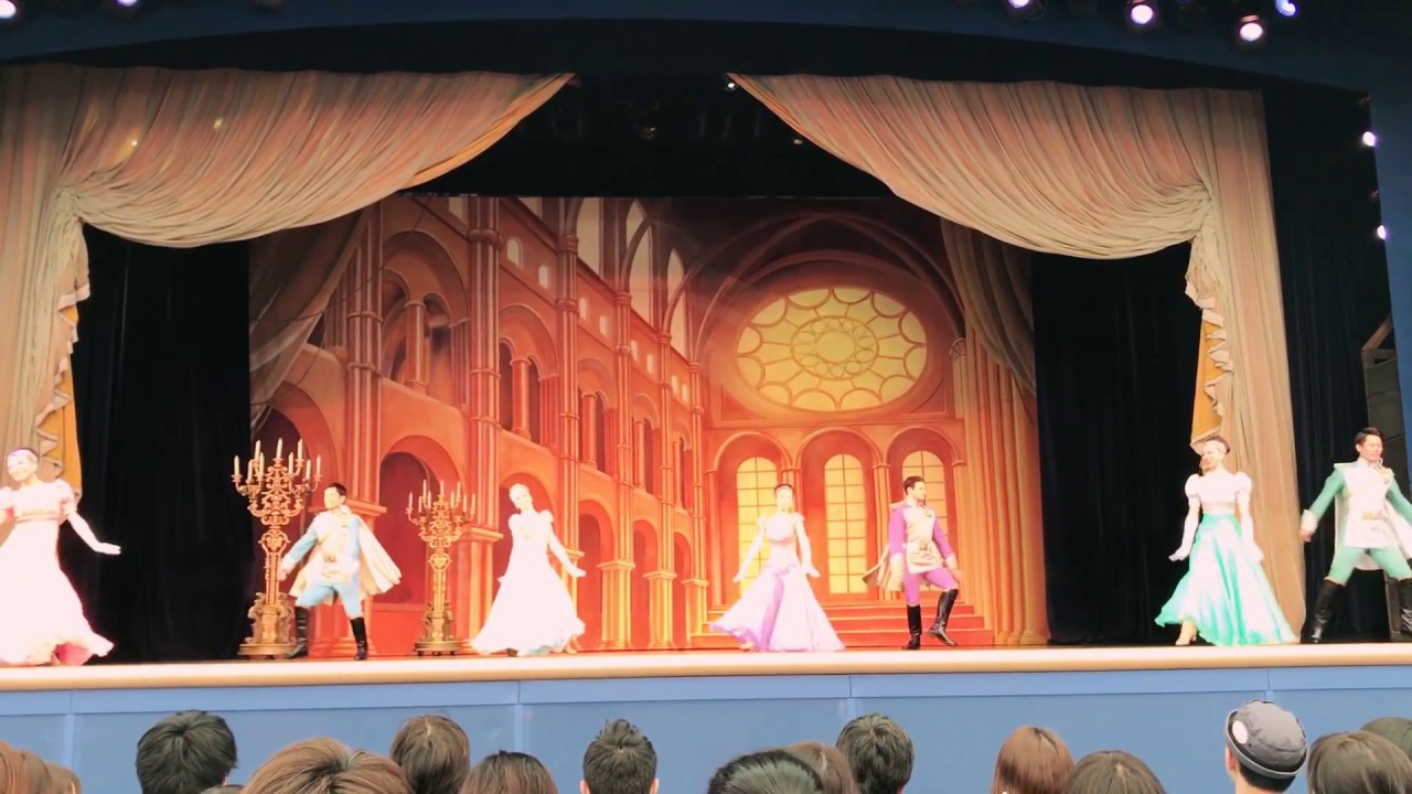 定点】2017 ショー プリンセスの舞踏会 ワンマンズ・ドリームⅡ～ザ