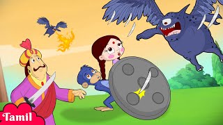 Chhota Bheem - பறவை அசுரன் | Cartoons for Kids | Funny Kids Videos