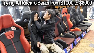 Japan exclusive Special JDM Recaro Seats from $1000 to $8000 | ASM Limited RSG S2000 | JDM Masters