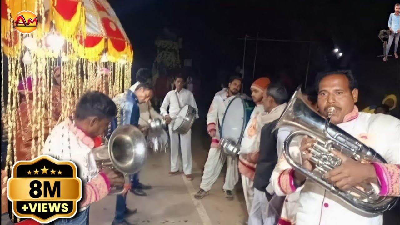 Aane Se Uske Aaye Bahar Song from Sourabh sagar || Great Sharma band Agouta (B S R)