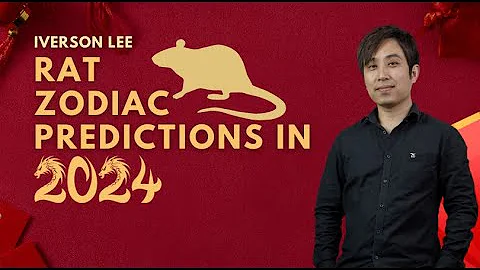 2024 Zodiac Signs Predictions: Rat [Iverson Lee] - DayDayNews