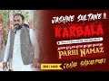 Johar shikarpuri 2024  jashne sultan e karbala mansabia  karwane hidayat