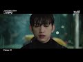 That Psychometry Boy 😎 Park Jin Young
