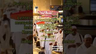 Haji mabrur adalah lentera yang menerangi jalan kebaikan #shorts #motivasi #haji #mabrur