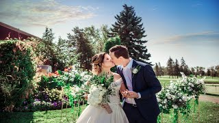 Canadian Wedding Argentinian & Chinese Multicultural Wedding Our Wedding 